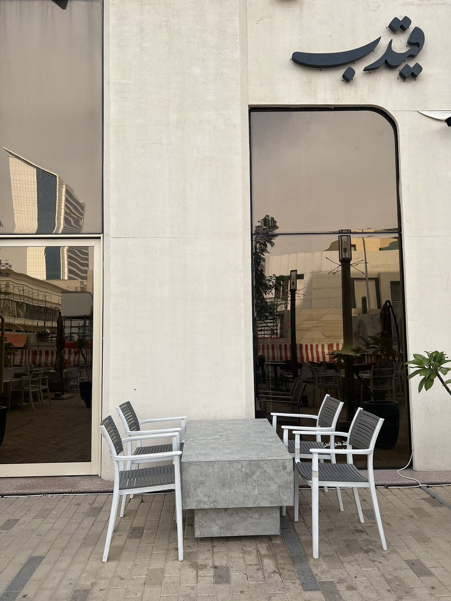 Evaluation فَ tweet media