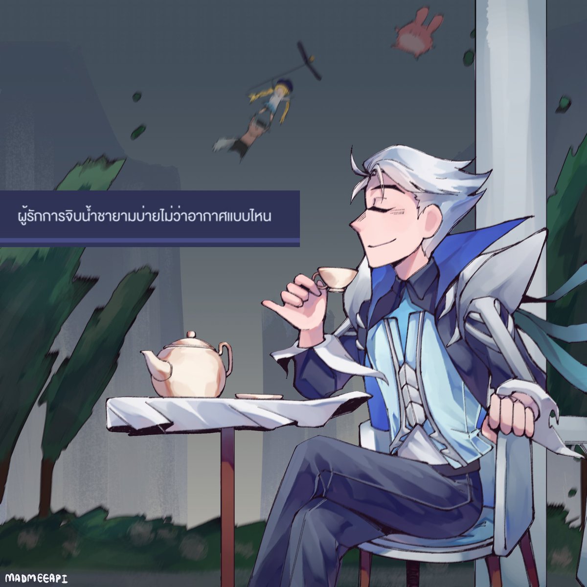 จิบชาชิบๆ #rov #rovfanart