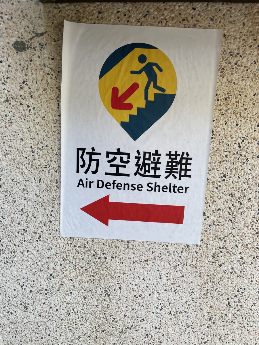 みらち@台湾🇹🇼 tweet media