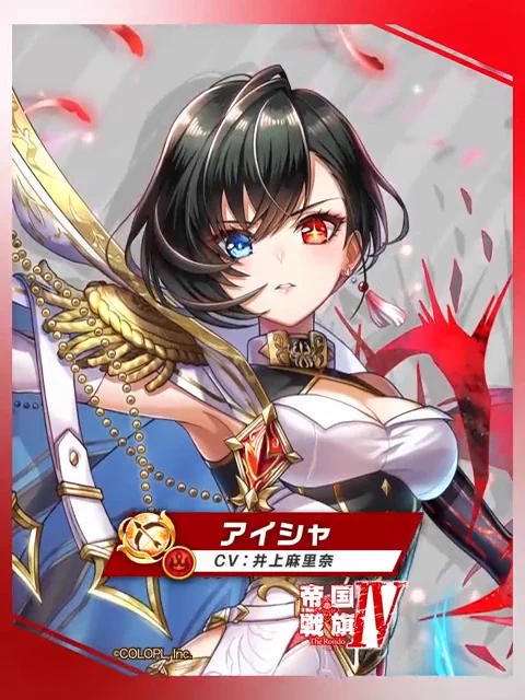 公式】白猫プロジェクト NEW WORLD'S on X: 