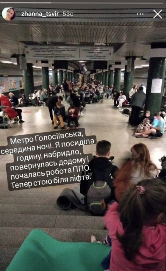 Throughout May, Russia attacks Kyiv.  Here is a photo of a friend from Sant’Egidio — subway at night. Windows were broken in my father-in-law's house yesterday (he’s safe, not in Kyiv).  After sleepless nights, Kyivans go to work and live their lives. Hope this terror ends soon