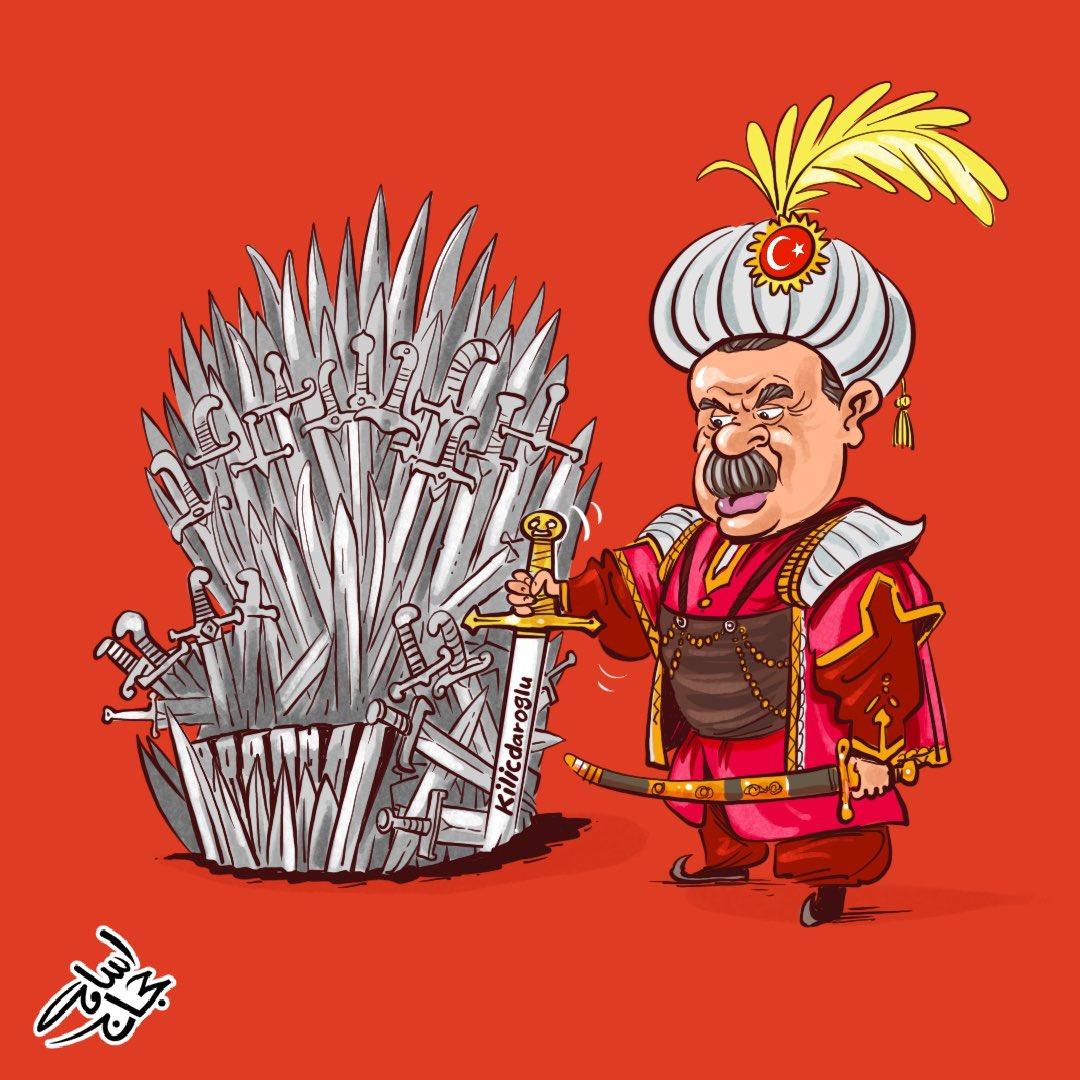 عودة السلطان أردوغان…
The return of Sultan Erdogan…

#كاريكاتير_اسامه_حجاج #الاردن #تركيا #رجب_طيب_أردوغان  #أردوغان #الانتخابات_التركية #اردوغان #تركيا_تنتخب #الانتخابات_الرئاسية_التركية #كمال_كليجدار_أوغلو 
#osama_hajjaj_cartoons #türkey #turke #erdogan  #turkeyelections