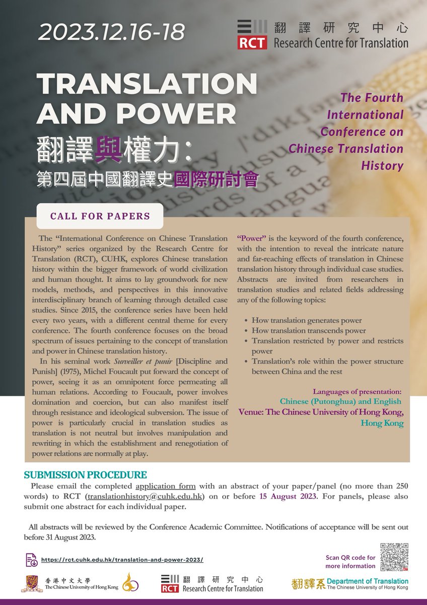 RCTcuhk's tweet photo. 𝐂𝐀𝐋𝐋 𝐅𝐎𝐑 𝐏𝐀𝐏𝐄𝐑𝐒:
You're welcome to join us at “Translation and Power: The Fourth International Conference on Chinese Translation History” on 16-18 Dec 2023: https://t.co/8cvNoeQV3t

If you're interested, please submit abstracts and application forms on/before 15 Aug. https://t.co/hkHV99myFD