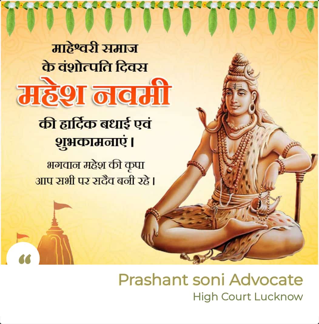 PRASHANTBscpLko's tweet photo. https://t.co/fG6TfrU3VJ