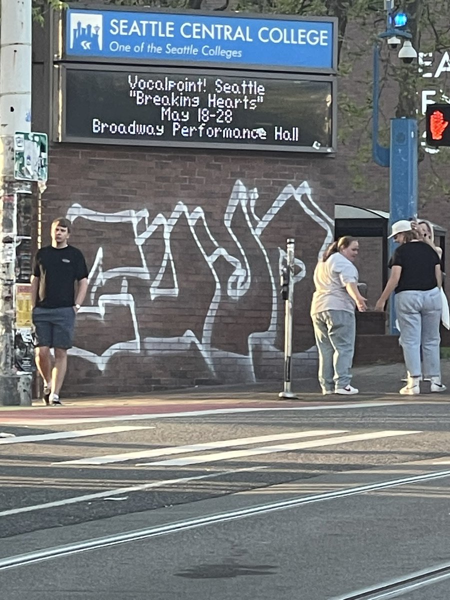 I love livin in the city - FEAR