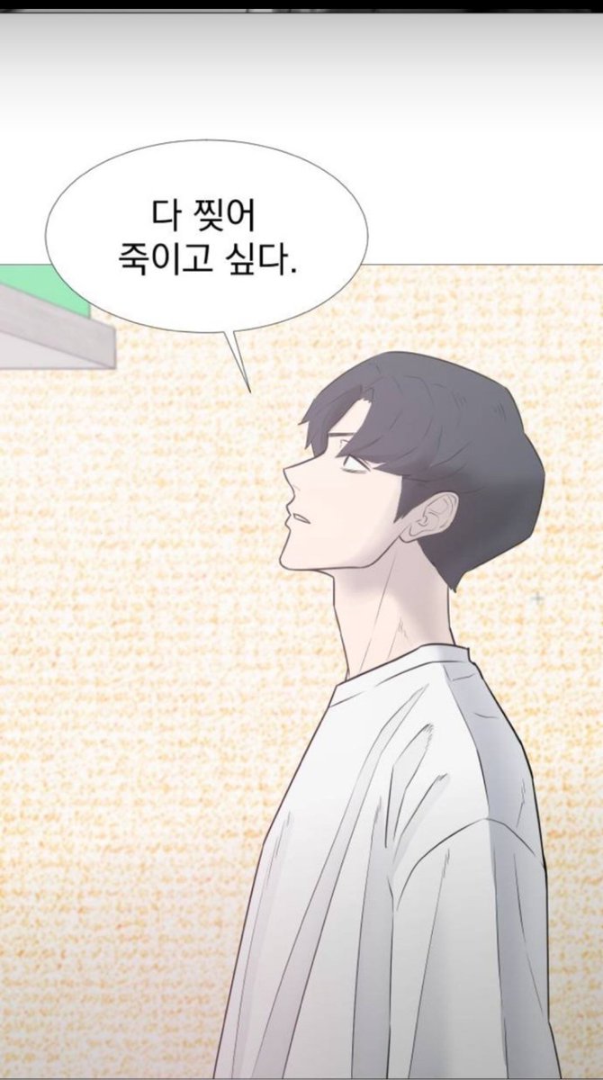 FeelingSonata's tweet photo. 존나 강한 ��정신병제 뭐가 있죠?
조현병같은건 없음 약간 PTSD나 트라우��� 같은ᆢ그 뭐냐 일단 그런거 #항정신병제 #트친소를했는데트친이생기고싶다아무도트친안해준다고할까봐무섭지만그래도돌려본다트친소 https://t.co/AsoNUnvFAM