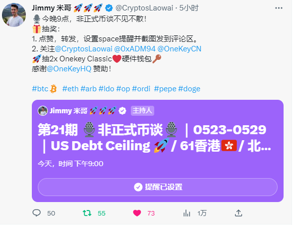 win__killer's tweet photo. @CryptosLaowai @0xADM94 @OneKeyCN @OneKeyHQ https://t.co/Y4QJLf3eMG