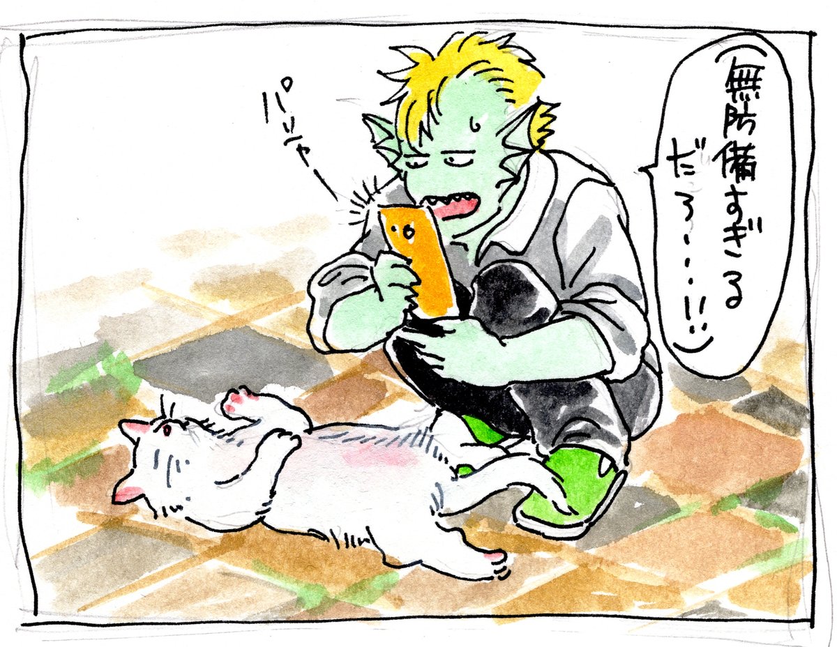 再掲