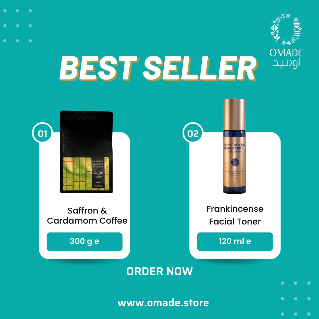omade_om's tweet photo. 😍✨الاكثر مبيعاً
Best Seller😍✨

#سكارف #زيت_اساسي #زيوت #هدايا #تسوق #اكسبلور #عمان #مسقط #السعودية #الرياض #دبي 
#eid #eidmubarak #happyeid #scarf #essentialoil #design #gifts #viral #explore #shopping https://t.co/fYLV0sKUTi