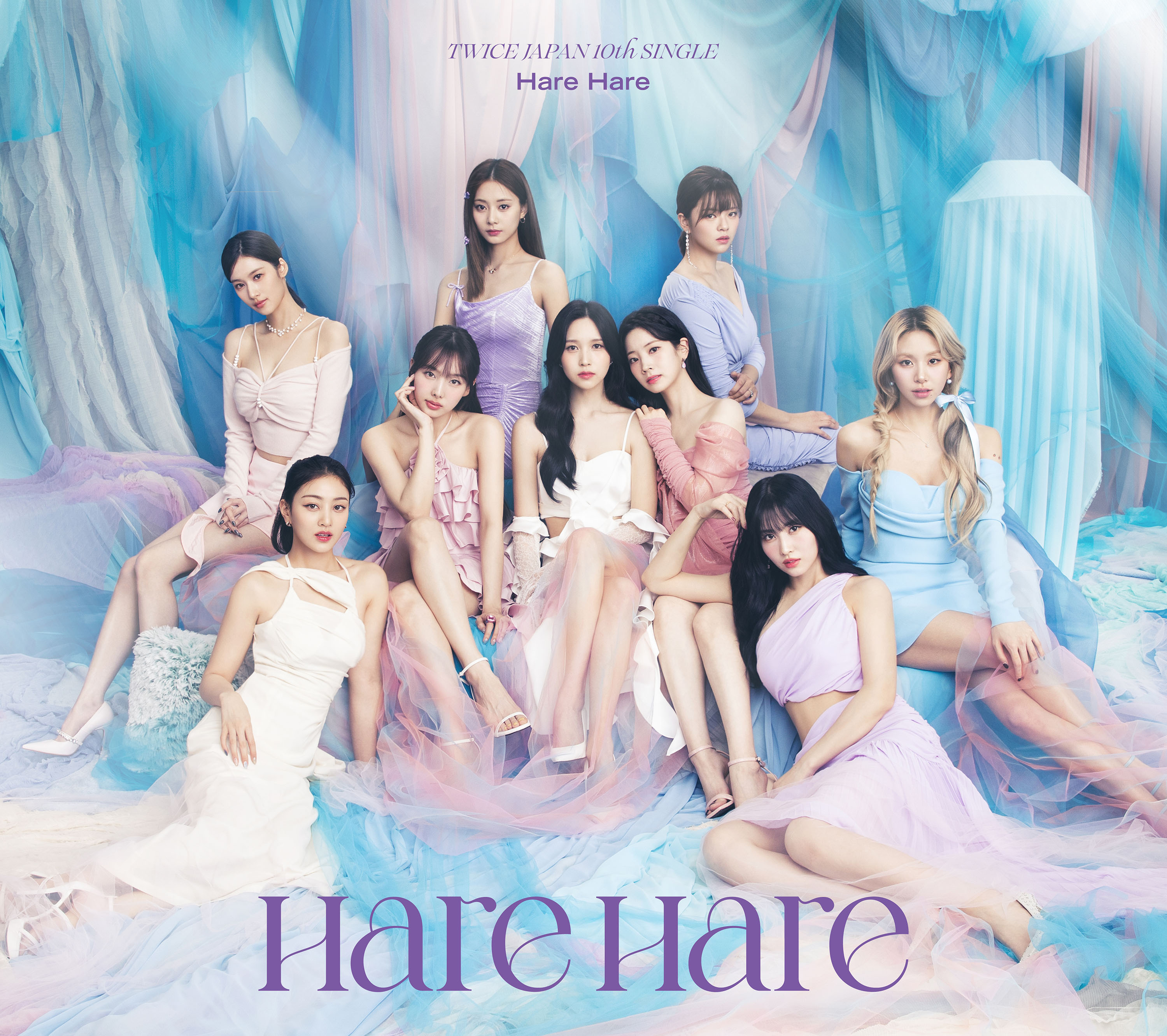 twice harehare モモ チェキ | modasonadacr.com
