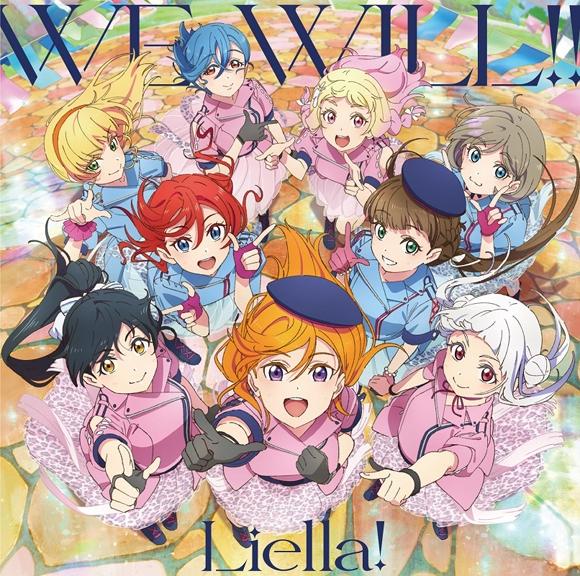 #nowplaying WE WILL!! by Liella!