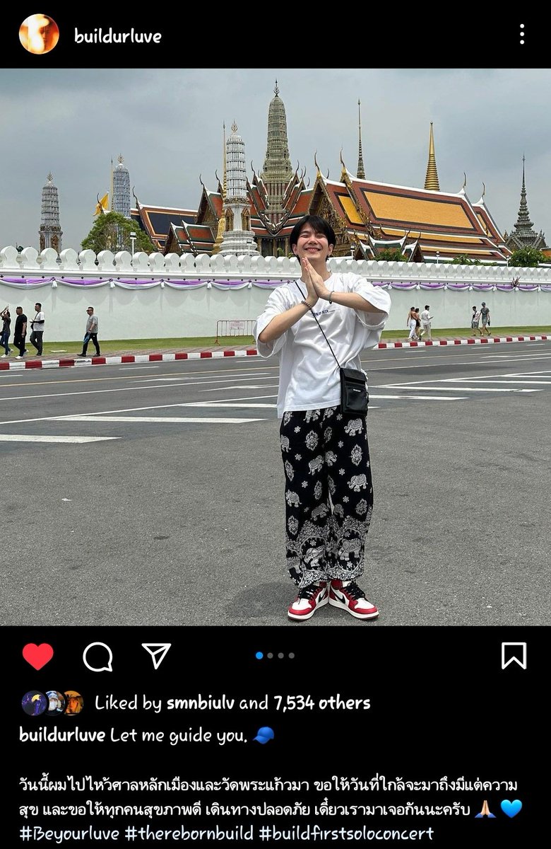 buildyoursummer's tweet image. အသည်းတစ်တုံး update💙

#Buildupdate #BuildJakapan #Beyourluve