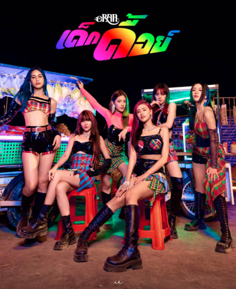 lilogi_4_kpp's tweet photo. ルクトゥーンやモーラムを取り入れた興味深い作品も最近はとても目に付く!
#TpopIsComing
https://t.co/qCtBZYnZlQ
https://t.co/YksUdhXDxZ
https://t.co/bWyWej32zx
#NewCountry
#eRAA
#YOUNGOHM https://t.co/72IHC4IqW4