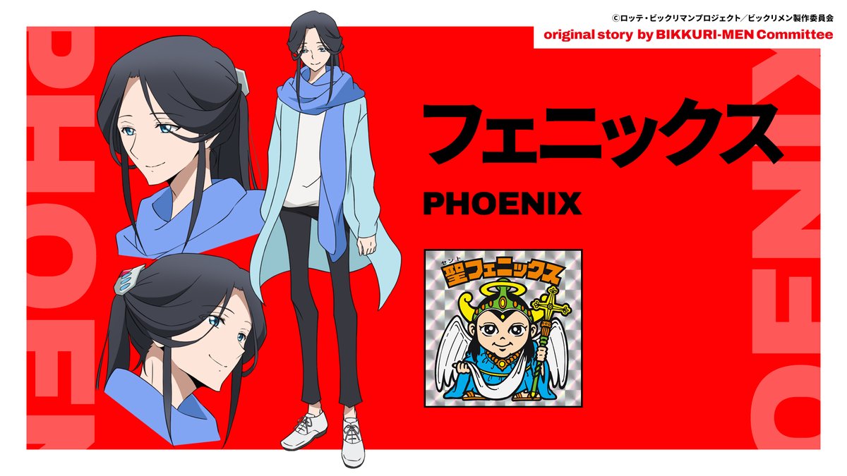 Lesprit's Upcoming Anime BIKKURI-MEN Unveils Character Designs for Yamato, Ushiwaka, Jack, and Phoenix