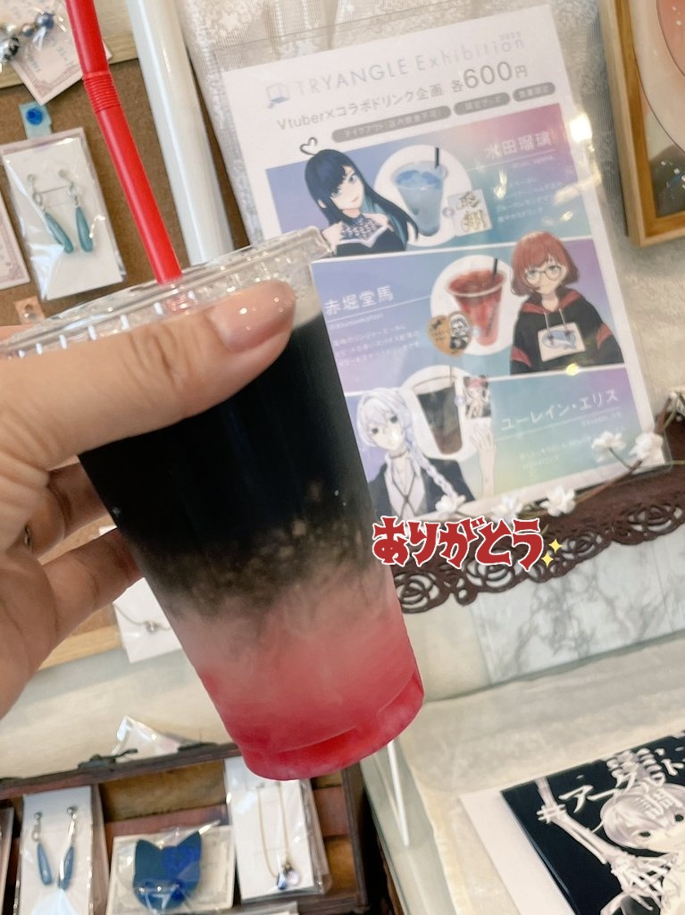 be_sora2nd's tweet photo. #TRYANGEL グループ展
#ビー空2常設
店頭でお買い求めいただいた作品たちです✨応援いただきありがとうございます❤(=°ω°=) https://t.co/0ext7sXgB1