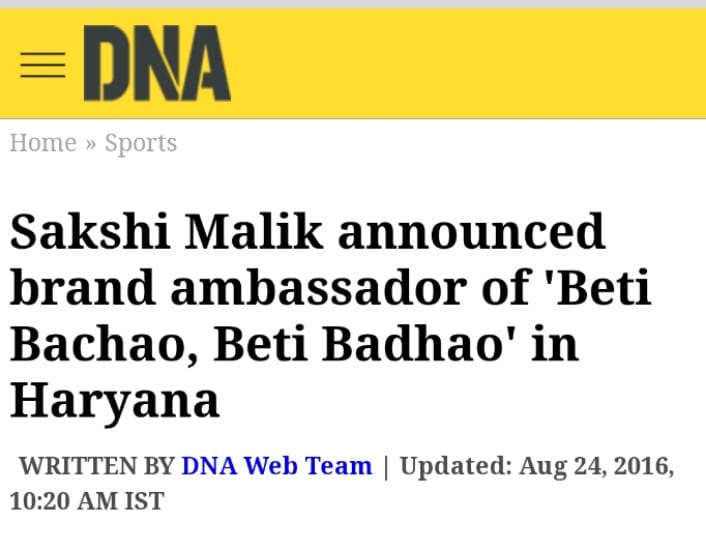 Even the brand ambassador of Beti Bachao, Beti Badhao is not safe in India..
