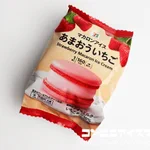 アイスマンもオススメ!セブンイレブンの新作マカロンアイス「セブンプレミアム『マカロンアイス あまおういちご』」が数量限定販売!