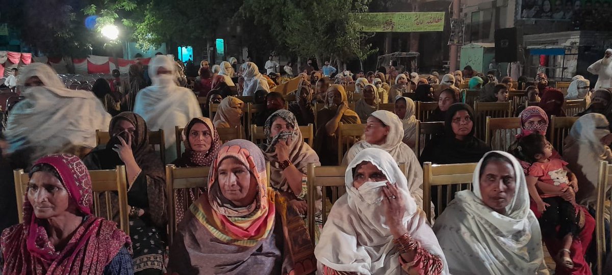 Mrs. Asif president PP54(PMLN woman) (@surraiyaasif7) on Twitter photo 