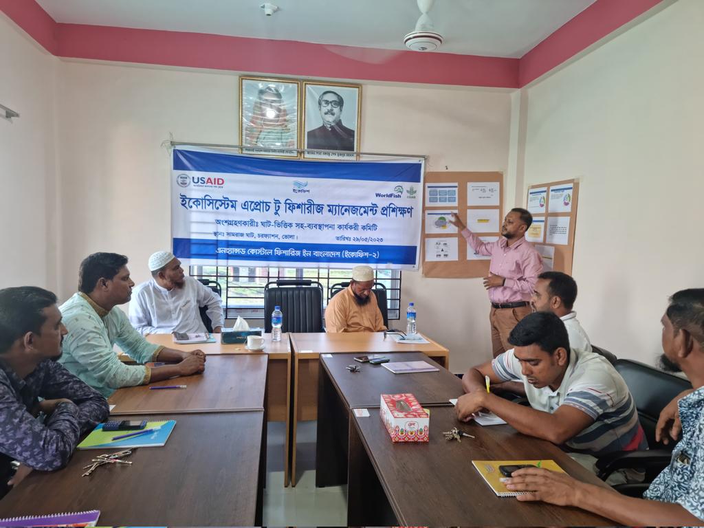 HadayetEcohyd's tweet photo. Conducted an #EAFM training today at Samraz landing center for executive members of #Samraz #comanagement committee, Charfesoon #Bhola
@WorldFishCenter #Ecofish #USAID https://t.co/65jjN8dcIF
