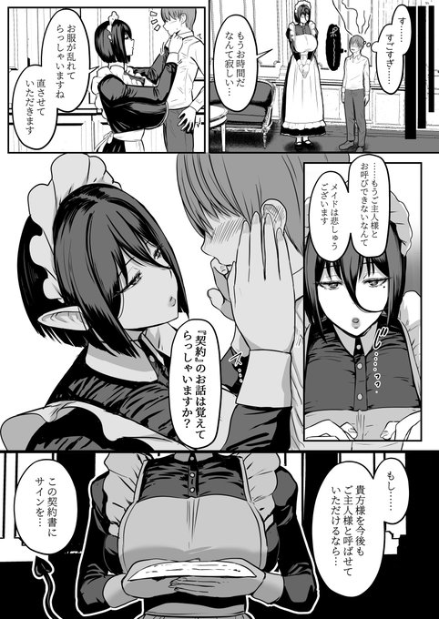 4:ぞ! https://t.co/O8JpZXbZ9M