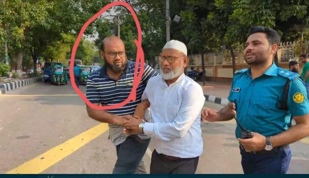 The delegation of Jamaat-e-Islami Bangladesh went to the DMP office to seek permission for the procession and was arrested.

 #Save_Bangladesh
 #StepdownFascistBdGovt
 #StepDownHasina