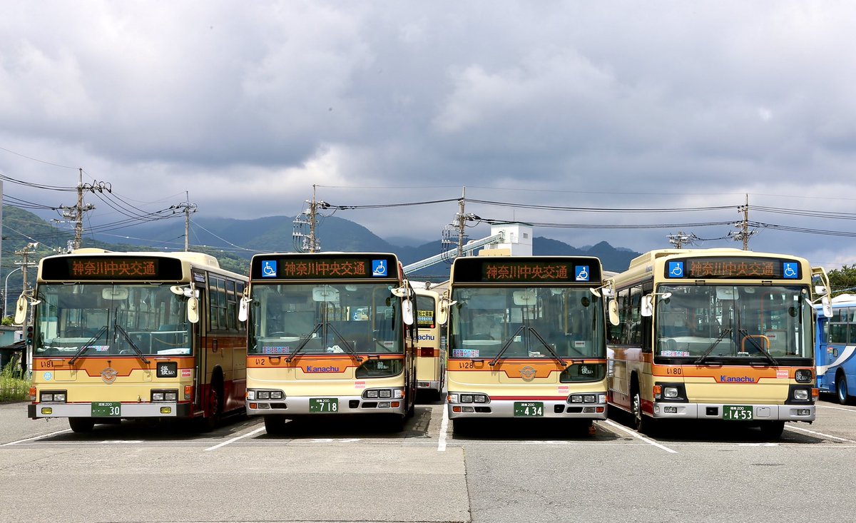 神奈川中央交通　日野ブルーリボシティ　運賃支払表示 神奈川中央交通 日野ブルーリボシティ 運賃支払表示