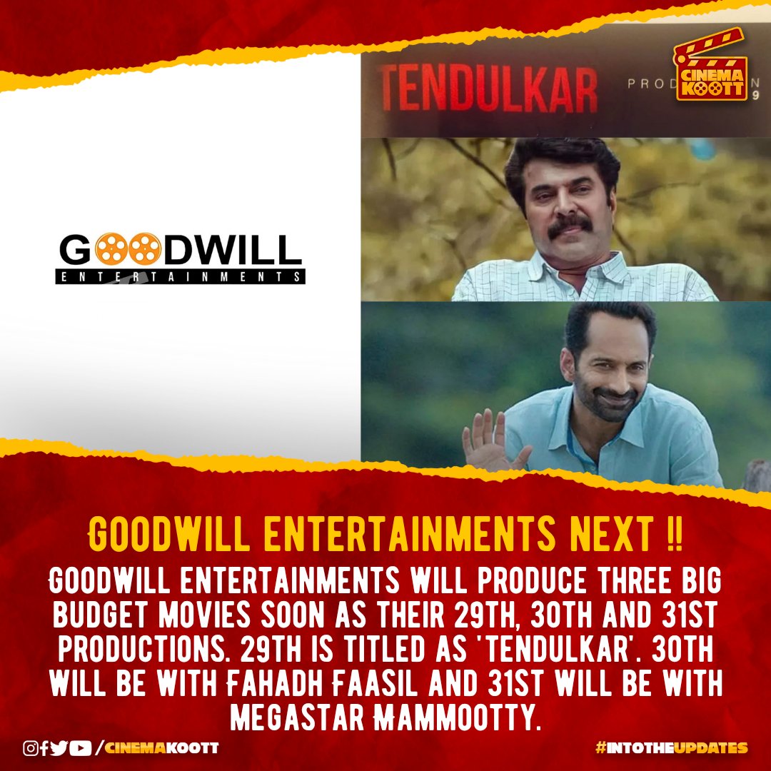 🎞️ Goodwill Entertainments Next 🔥

#Mammootty #FahadhFaasil #Tendulkar #GoodwillEntertainments 
-
-
-
-
#intotheupdates #cinemakoott