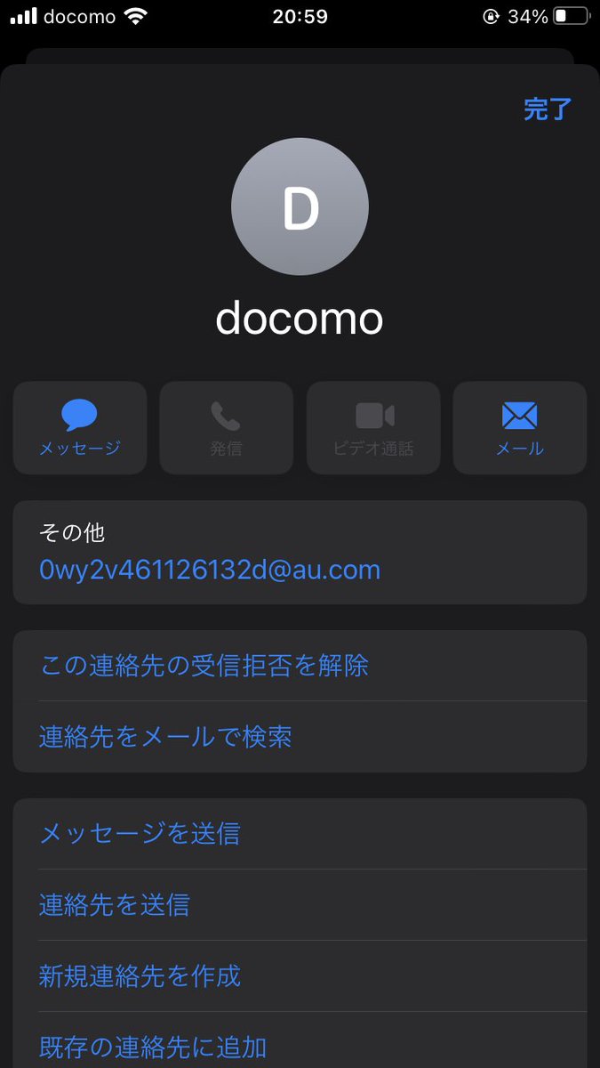 guizi615's tweet photo. 下手くそすぎる。 https://t.co/iLmLATK0WL