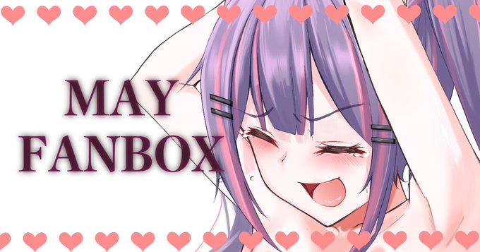 5月更新分です。毎度の事ながら無料です。よろぴくみん。 