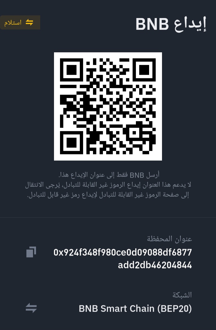 lamborghini tweet media