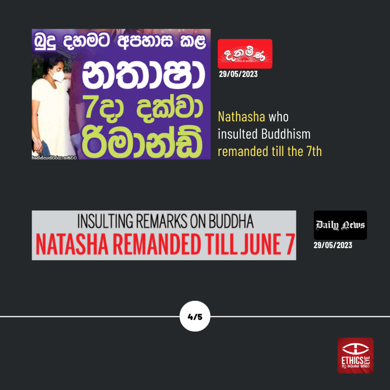 EthicsEye's tweet photo. On May 28, stand-up comedian Nathasha Edirisooriya was arrested for allegedly making comments disrespectful to #Buddhism 

How did the #lka newspapers report the incident in their headings? 🧐

Swipe ▶️ to find out!