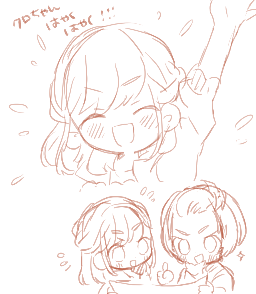 twinklestella53's tweet photo. なんもネタバレじゃないクロテウの落書き https://t.co/KDYoL4dHS1