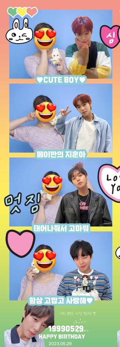 therefore_0529's tweet photo. 오랜만에 오프같은 활발한 분위기도 느끼고 
너무 행복한 지훈데이 만끽하고 왔다💚💛🩷
지훈이는 못봐서 아쉬웠지만🥲
#박지훈 #지훈 #parkjihon #jihoon #메이
#may https://t.co/PdcbNzZaNJ
