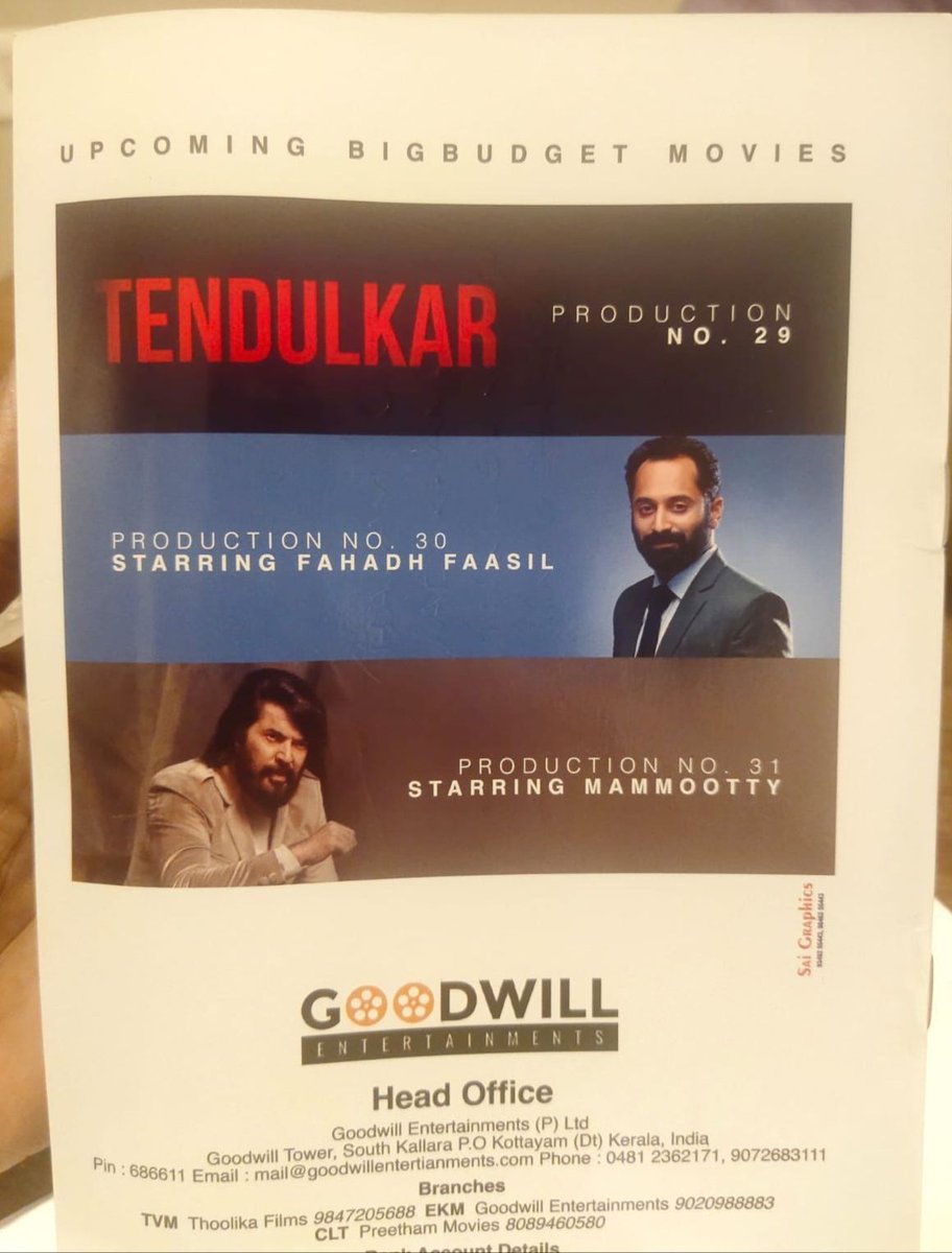 GoodwillEntertainments - Upcoming Bigbudget Movies...🔥💥

Production 29 : #Tendulkar
Production 30 : #FahadhFaasil 
Production 31 : #Mammootty