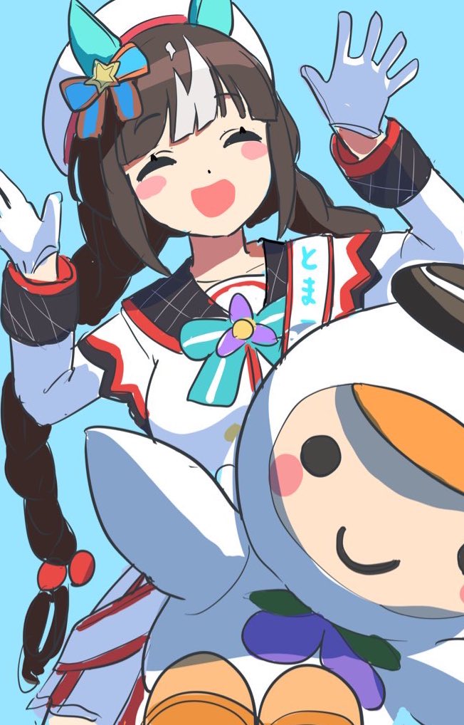 「」|たく餡のイラスト