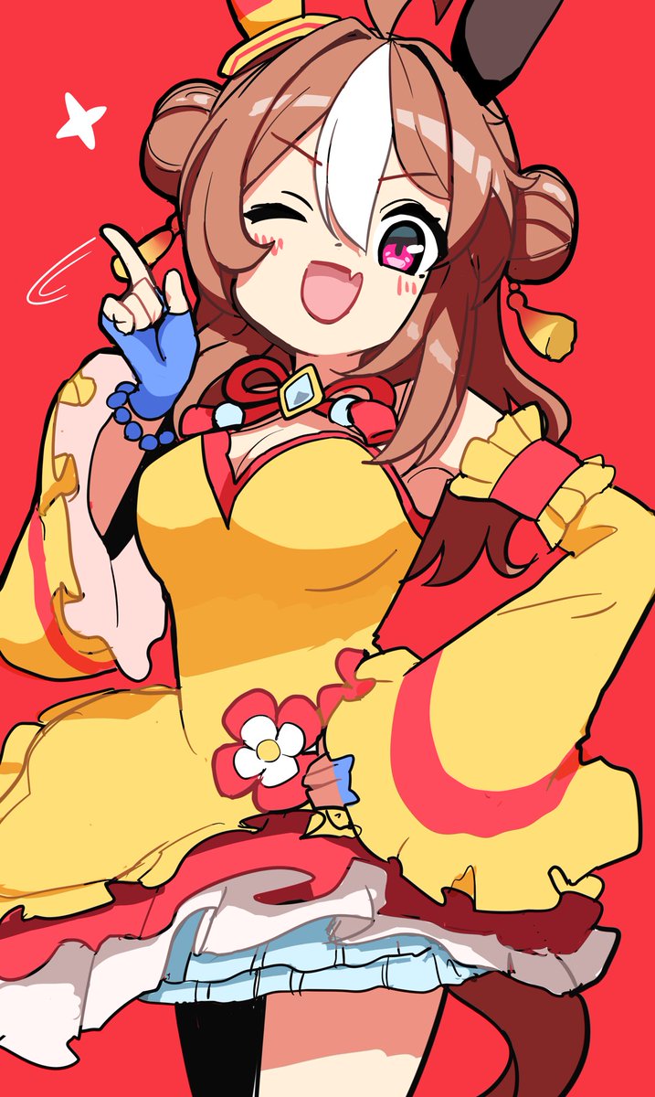 「」|たく餡のイラスト