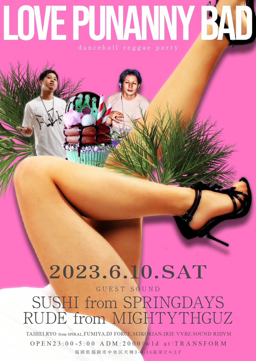 HUMMER_0326's tweet photo. 早いものでもう来週です！！
LPB Saturday 
6.10.(sat)
今回はA1セレクター2組ゲストで朝までお届けします♪

そして毎月開催は今回でファイナル！
6月以降は偶数月の開催に変更です♪
宜しくお願いします🔥
#09reggae https://t.co/u68QMszQUc