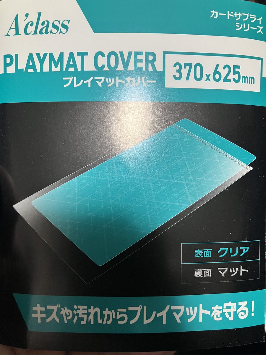 71N0oVEevcL._UF894,1000_QL80_.jpg