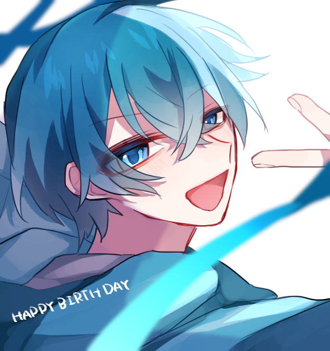「おめでとうございます いっぱいの笑顔を!  #ころんくん誕生祭2023」|くろれもどきのイラスト