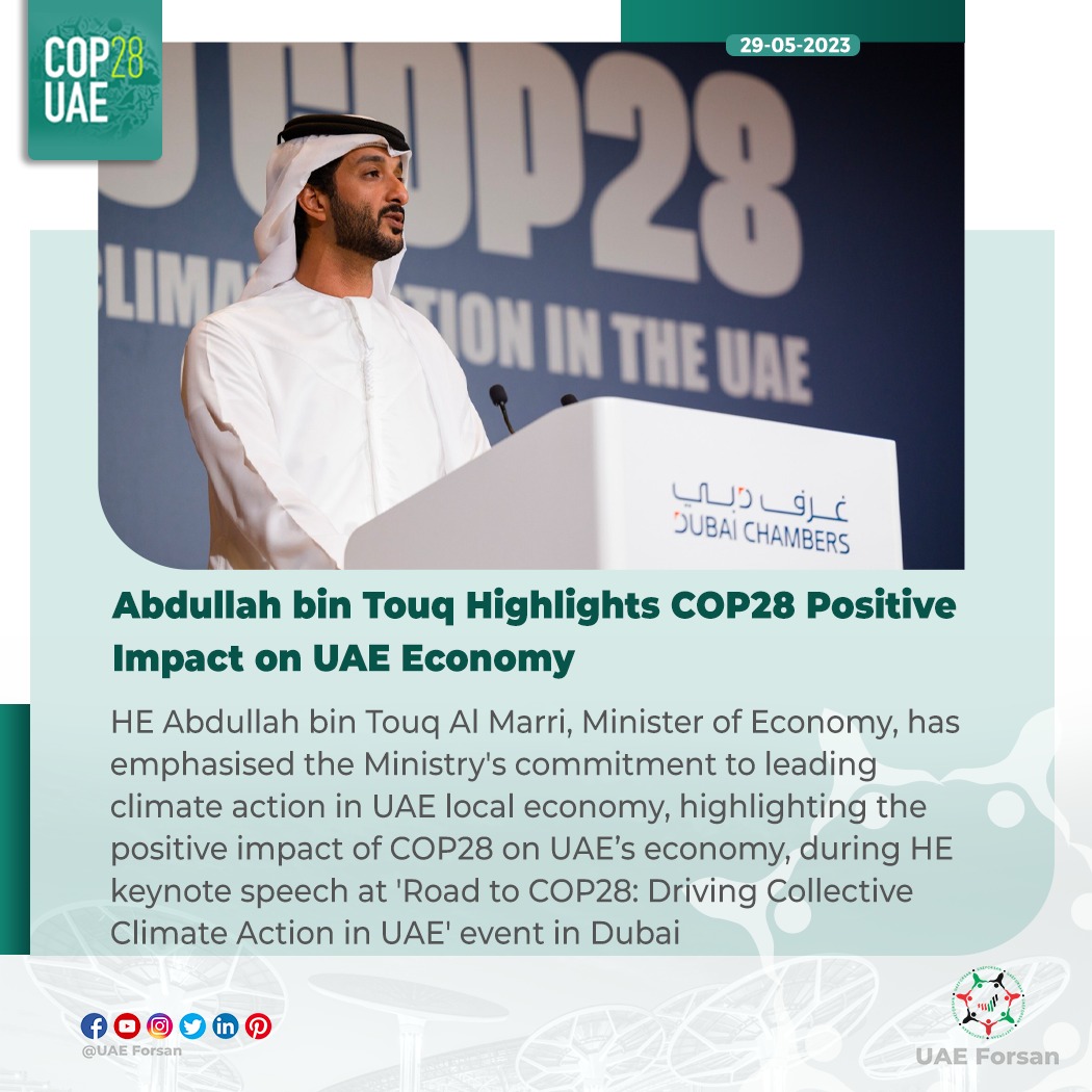 HE Abdullah bin Touq Al Marri Highlights COP28 Positive Impact on UAE Economy  
#UAE #COP28 #COP28UAE #ClimateAction #ClimateChange #UAEforClimate #Dubai #RoadToCOP28 #Economy #UAEEconomy 
@COP28_UAE
@uaeclimateenvoy
@UNFCCC
@hlcchampions
@DubaiChambers
@Economyae