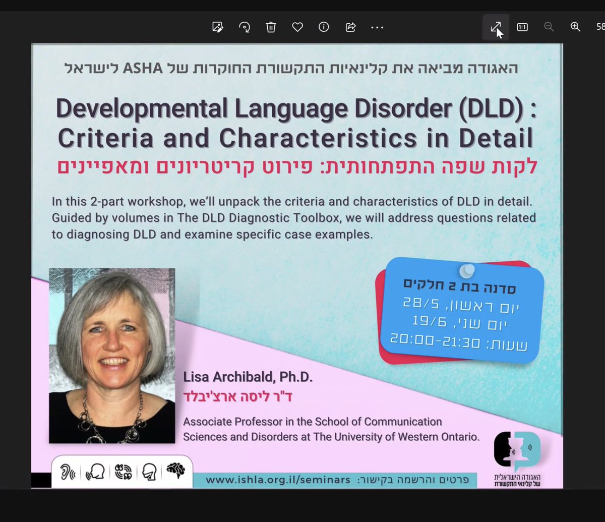 larchiba6's tweet image. Very happy to present to colleagues in Israel yesterday and next month on #DevLangDis...and to see my name in Hebrew!
