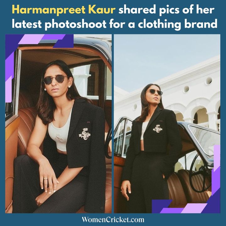 Harmanpreet Kaur shared some pics of her latest photoshoot she did for a clothing brand !

#cricket #Harmanpreet #kaur #india #womensfashion  #SportsNews #Latest #news Harmanpreet Kaur #CricketTwitter #WomenCricket