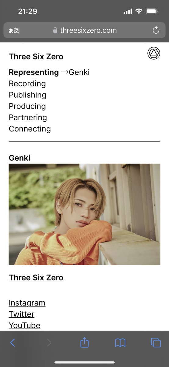 k2Air5's tweet image. たまにサイトみて
ふぉ〜〜😍😍😍💕
ってなる💗

玄樹くん大好きです♡♡☺︎

こんなに1人の相手に対して好き好き言うの玄樹くんが初めてだわ。
なんつーかテレずに素直に言えるのは
玄樹くんも沢山言ってくれるからなのかな🥰

#岩橋玄樹
#Genki
#threesixzero