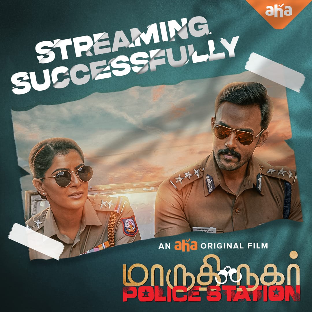 onlykodanki's tweet photo. #MARUTHI_NAGAR_POLICE_STATION an Aha Tamil original movie #streamingsuccessfully π€ππ€
@varusarath5 @Aravoffl @ActorSanthosh @MahatOfficial @Vivek_Rajgopal #yazar @dayalpadmanaban @DoneChannel1 @ManikanthKadri
#MNPS #MaruthiNagarPoliceStationOnAHA #MaruthiNagar #AhaOriginal #Ahatamil