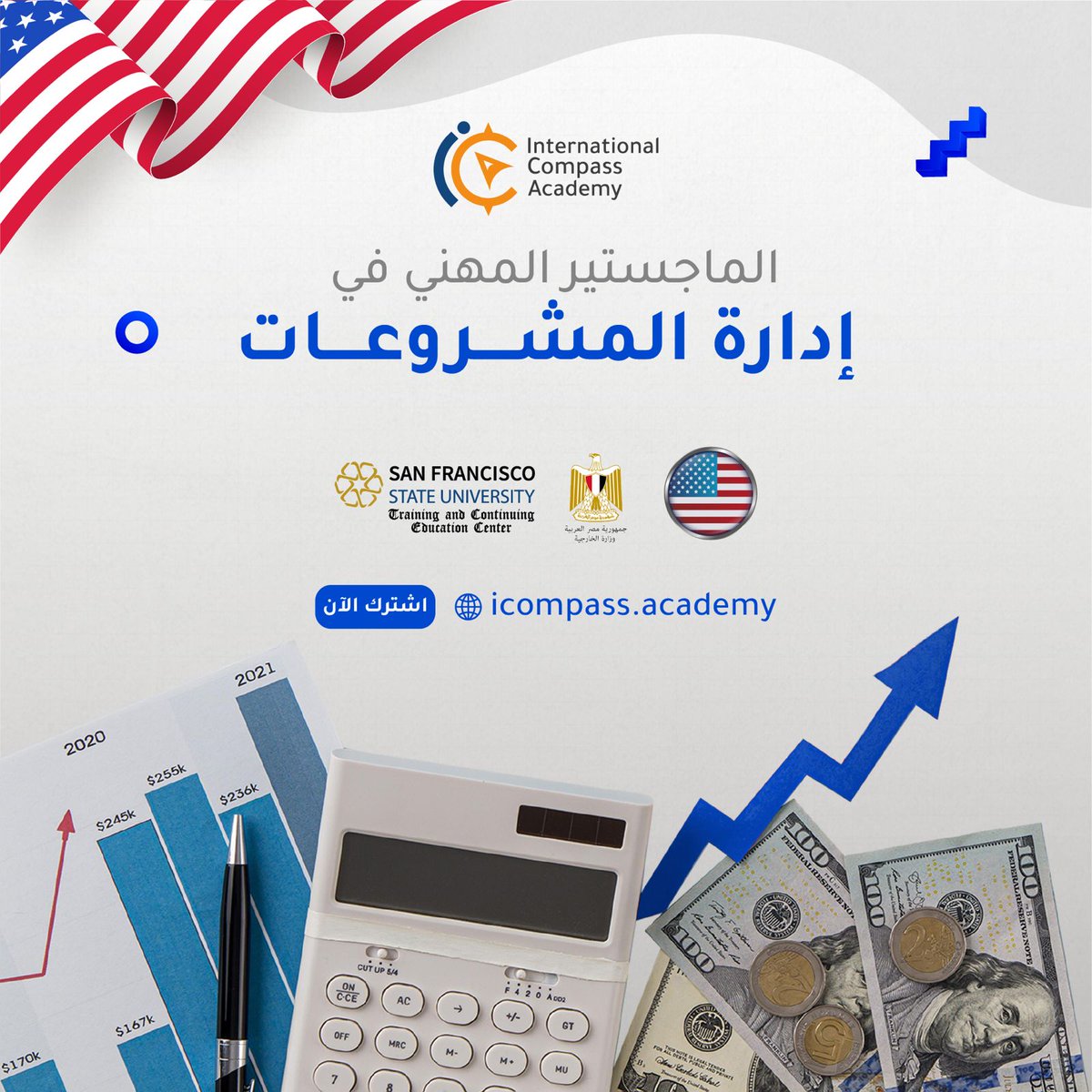 RofanFahd's tweet photo. التحق معانا #الماجستير_المهني #إدارة_المشروعات🧑‍💻
من #جامعة_سان_فرانسيسكو الأمريكية🎓

#اونـلاين

الدراسة
#دبلوم الموارد البشريه
#دبلوم ادارة المشروعات
#دبلوم ادارة الأعمال
🗒️للتسجيل   https://t.co/Z3kKHPBT90
📱للتواصل   https://t.co/0gl9I3PHwb https://t.co/2dMc4Wqx9S