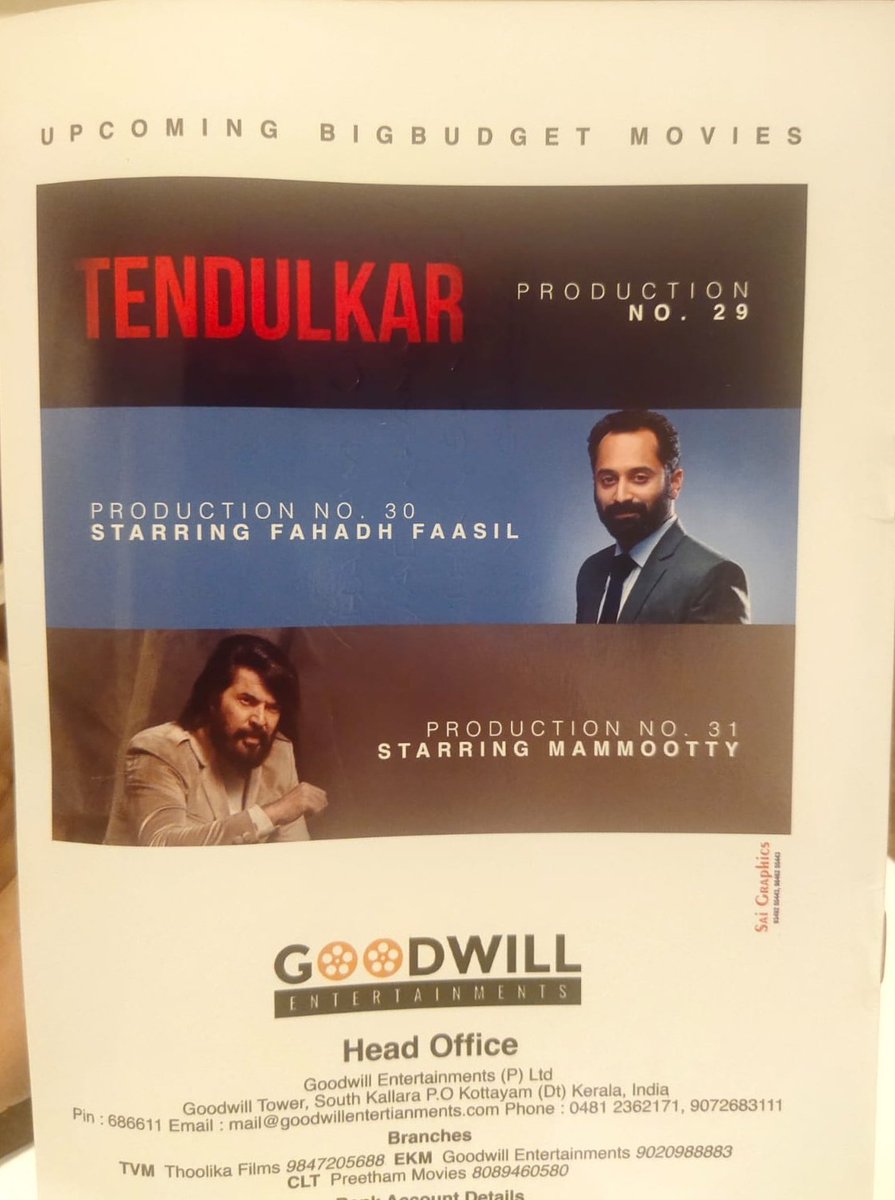 #JobyGeorge 's #GoodwillEntertainments upcoming plans :

Production 29 : Titled as #Tendulkar
Production 30 : #FahadhFaasil 
Production 31 : #Mammootty