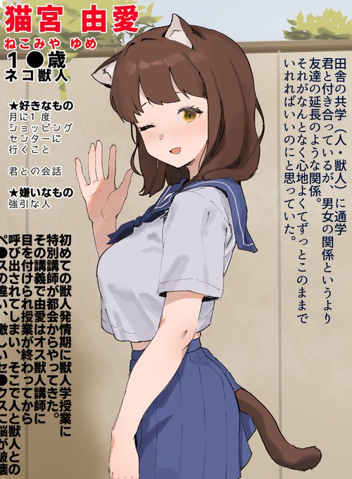 文入れるとなぜだろう、
すごくえっちく見えないだろうか?
(NTR注) https://t.co/eveINmyq4O