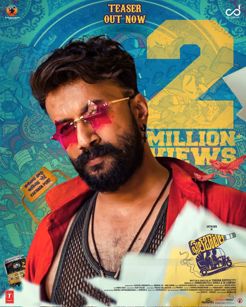 Sarvanth Ram Creations (@srcoffl) on Twitter photo Wild Magic of #MercurySuri with #FullBottle Teaser has swooned 2οΈβ£M+ audience π₯π€
ICYMI, #FullBottleTeaser π
youtu.be/nR8CqyS_Tbk
<a href="/ActorSatyaDev/">Satya Dev</a> <a href="/itssanjanaanand/">Sanjana Anand</a> <a href="/sharandirects/">sharan koppisetty</a> <a href="/actorbrahmaji/">Brahmaji</a> <a href="/SRCOffl/">Sarvanth Ram Creations</a> <a href="/SDCompanyOffl/">SD Company</a> <a href="/vamsikaka/">Vamsi Kaka</a> Wild Magic of #MercurySuri with #FullBottle Teaser has swooned 2οΈβ£M+ audience π₯π€
ICYMI, #FullBottleTeaser π
youtu.be/nR8CqyS_Tbk
<a href="/ActorSatyaDev/">Satya Dev</a> <a href="/itssanjanaanand/">Sanjana Anand</a> <a href="/sharandirects/">sharan koppisetty</a> <a href="/actorbrahmaji/">Brahmaji</a> <a href="/SRCOffl/">Sarvanth Ram Creations</a> <a href="/SDCompanyOffl/">SD Company</a> <a href="/vamsikaka/">Vamsi Kaka</a>