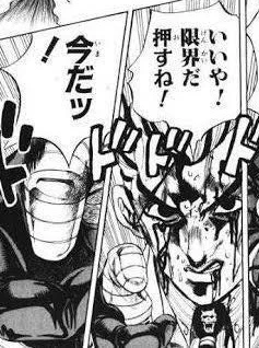 好きなイラストや漫画をTwitterで見つけたときの私