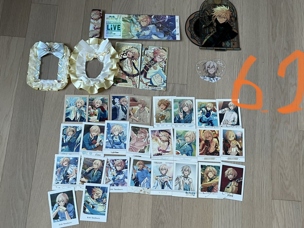 Julie Shin tweet media